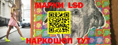 кокаин перу Когалым