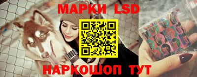 MESCALINE Бугуруслан