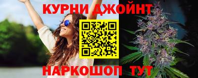 MESCALINE Бугуруслан