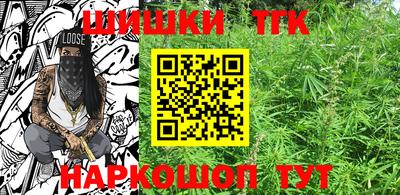 MESCALINE Бугуруслан