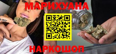 наркотики Будённовск