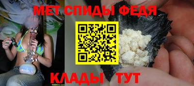 кристаллы Бузулук