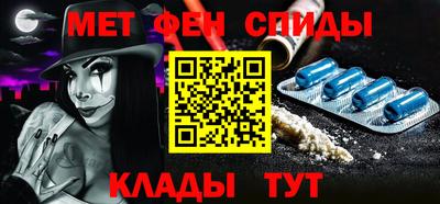 кристаллы Бузулук