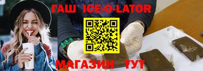 твердый Ковров